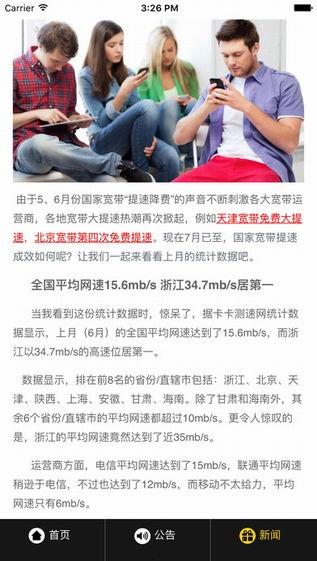 91亚洲视频在线观看,畅享精彩亚洲影视盛宴
