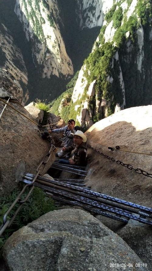 爬华山视频,攀登巅峰的视觉盛宴