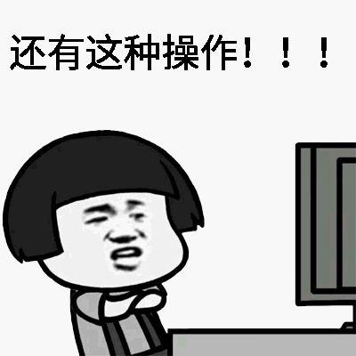 不要骗我图片,揭秘“不要骗我”图片背后的真相与启示