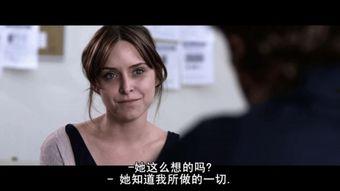 韩国电影 记忆提取,揭开遗忘的真相