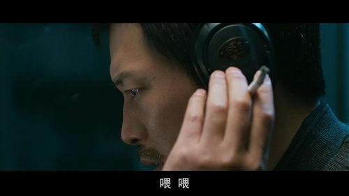 韩国电影 记忆提取,揭开遗忘的真相
