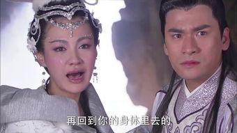 新活佛济公太子床戏,揭秘活佛传奇中的神秘一幕