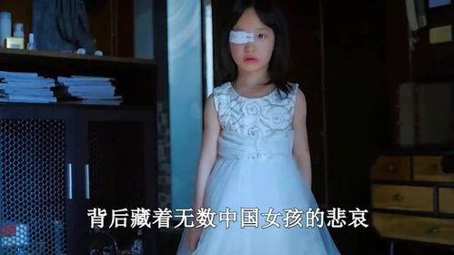 中国女孩厕所视频,真实场景引发热议
