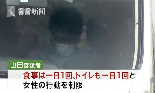 中国女孩厕所视频,真实场景引发热议