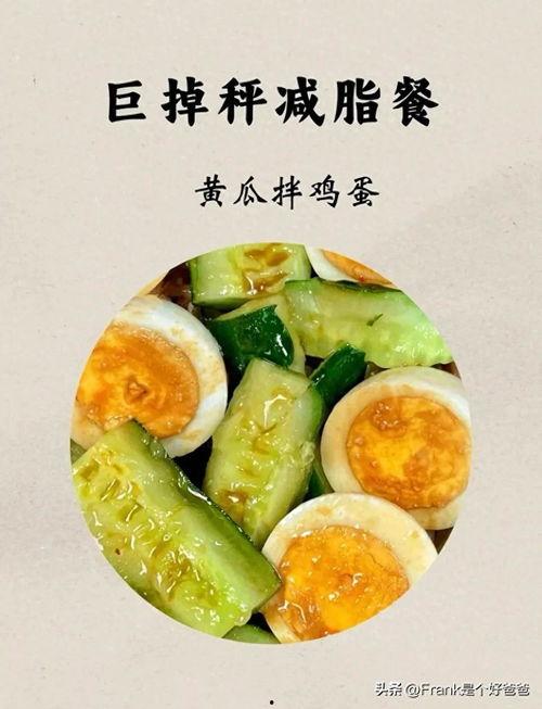 9吃瓜中心1今日吃瓜,今日热点吃瓜大盘点
