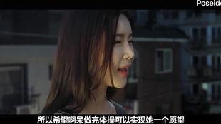 韩国大尺度影片,揭秘激情与禁忌的视觉盛宴