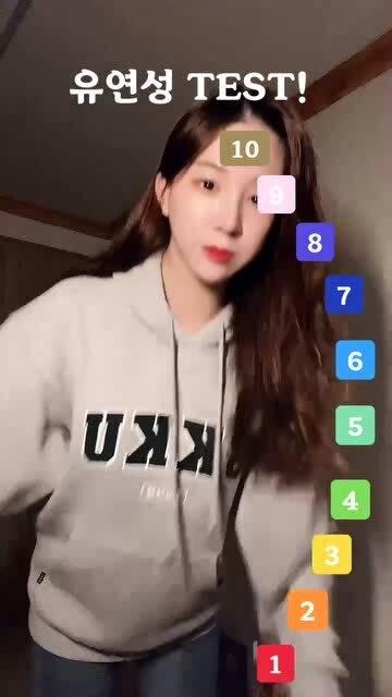好姐姐韩国,韩国温情治愈系电视剧的暖心之旅
