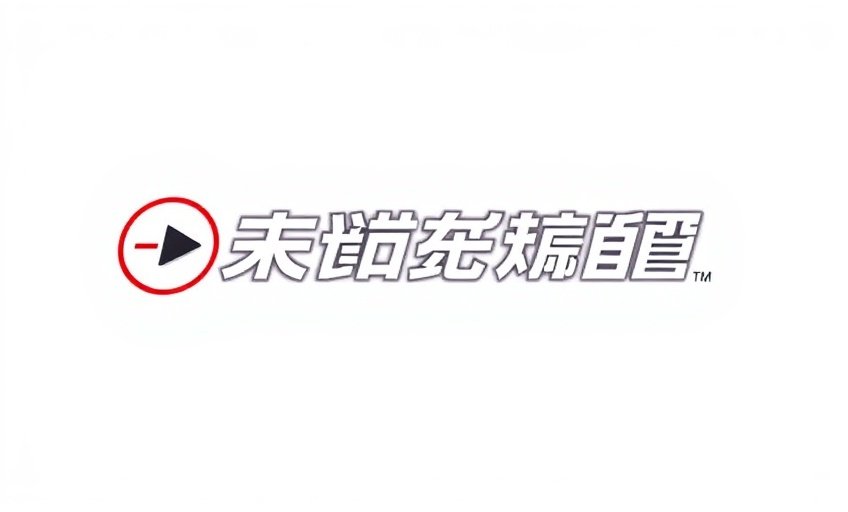 27影院发行合作伙伴腾讯视频平台标志