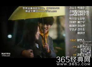 《戒指女王》在线观看,璀璨人生，戒指见证的传奇故事