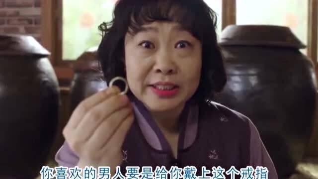 《戒指女王》在线观看,璀璨人生，戒指见证的传奇故事