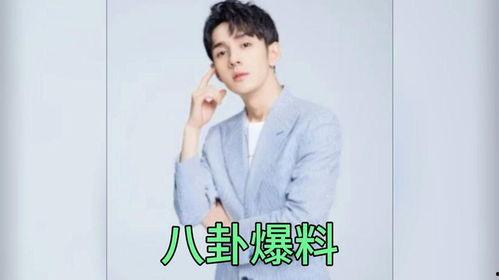圈内明星吃瓜爆料,明星幕后故事大曝光！