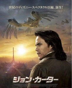异星战场国语在线播放,穿越星际的冒险之旅
