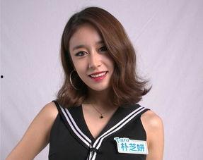 韩国女主播紫涵,韩国女主播的璀璨星光