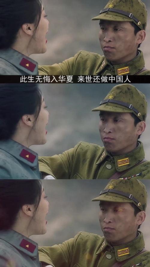 日本鬼子玩中国女,一段不堪回首的历史