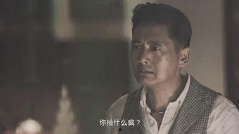 床戏合集郭富城观看,揭秘娱乐圈幕后真相