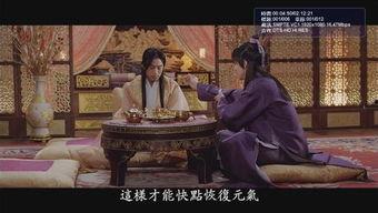 霜花店宋智孝床戏片段,宋智孝床戏片段，情感纠葛下的禁忌之恋