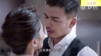 欢乐颂安迪的床戏,安迪床戏背后的情感纠葛