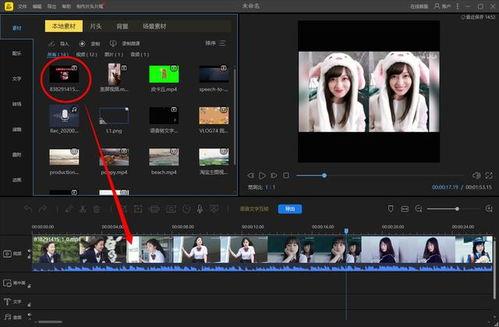 视频制作动图,精彩瞬间一网打尽
