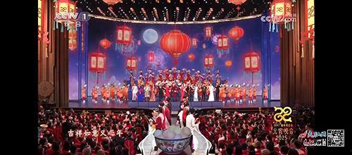 春晚视频,欢声笑语，共度佳节