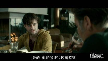 复仇之角在线观看免费,免费在线观看，揭开复仇背后的惊悚之谜