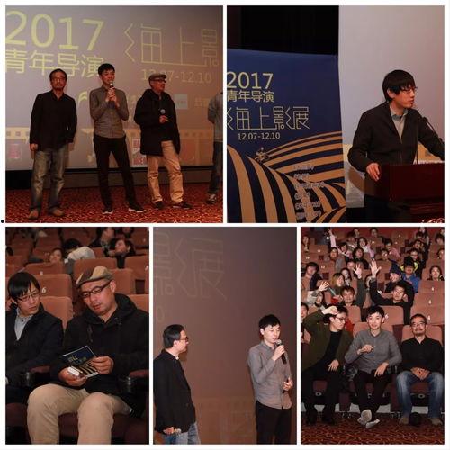 文艺电影2018国语,情感与现实的交织