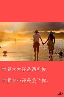 遇到图片,一幅图片背后的故事