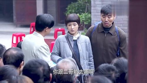 善良的妻子2在线观看,守护真爱，共度风雨