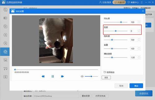 色网在线视频,揭秘网络色情内容的传播与影响