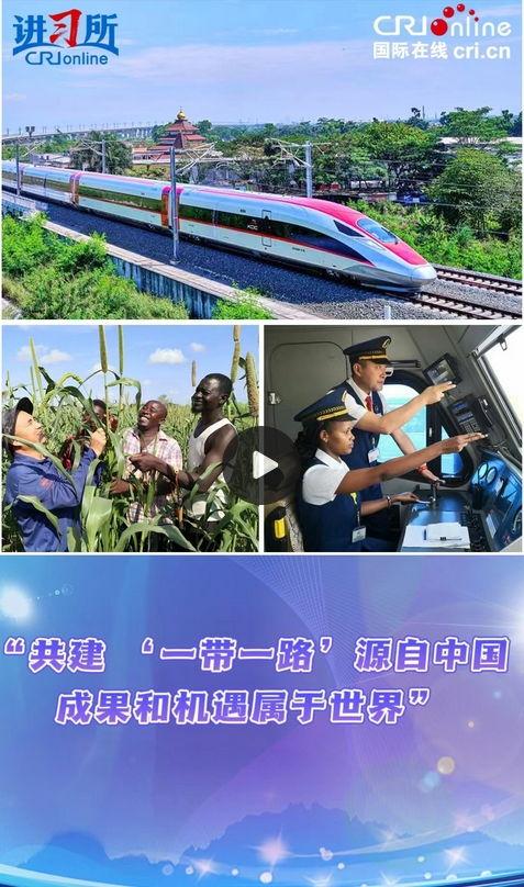 一带一路视频,跨越时空的友谊与繁荣之旅”