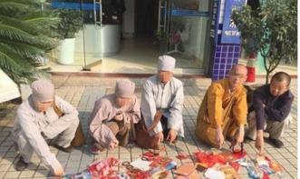 假和尚视频,揭开宗教骗子真面目