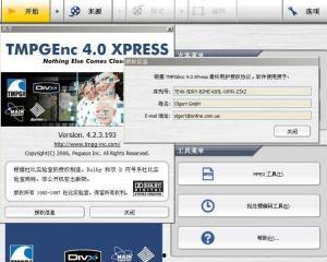 日本视频软件,潮流娱乐新体验