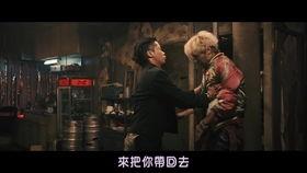 日本动作片链接,热血沸腾！揭秘日本动作片巅峰之作