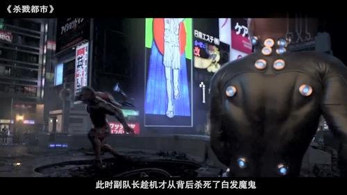 日本动作片链接,热血沸腾！揭秘日本动作片巅峰之作