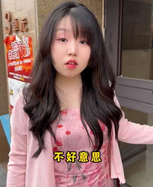 娶日本妹,娶日本妹的甜蜜篇章
