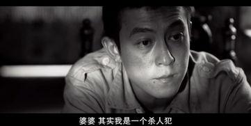 陈冠希 电影 床戏,激情演绎下的情感纠葛