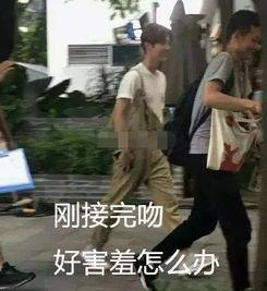 关晓彤床吻戏脱戏,幕后真相揭秘