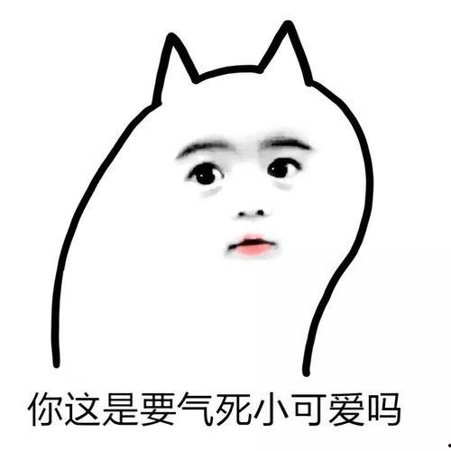 微信动感图片大全,微信图片盛宴来袭！