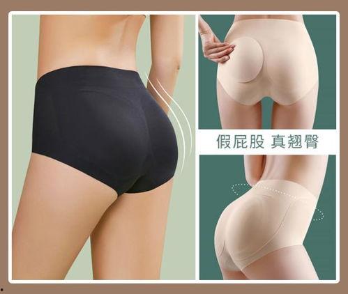 真人穿内裤图片大全,真人内裤穿搭大赏