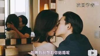 初恋床戏韩剧,韩剧床戏背后的青春悸动