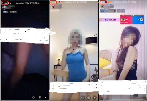 性视频高清,高清性视频的视觉盛宴