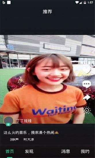 可乐视频,揭秘短视频时代的魅力与挑战