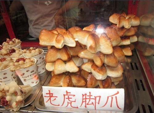 老虎脚爪图片,自然界的捕猎利器揭秘