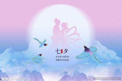 织女图片,织女星空下的浪漫传说