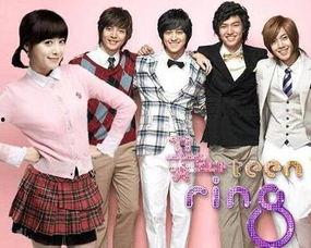 花样男子国语1 25,命运转折，爱恨交织