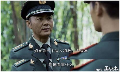 猎豹突击队电视剧全集在线观看,热血军旅，英勇无畏的传奇故事