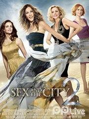 欲望保姆电影2在线观看,激情再燃，欲望升级