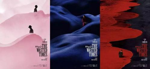 电影命运无常国语