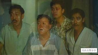 五福星闯江湖国语,笑傲江湖，福星闪耀