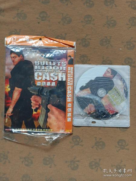 血债累累在线观看,复仇之路的惊心动魄