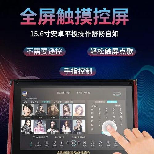 广场舞视频播放器,舞动生活，乐享健康